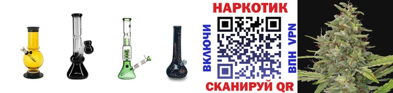 Купить закладку Казань MEGA   NBOMe  Кокаин  ГАШ  APVP 