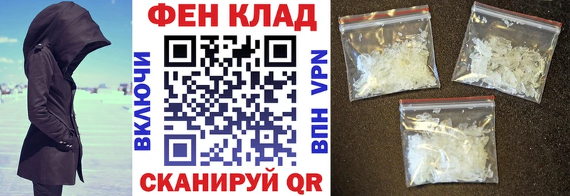 сколько стоит  Казань  Amphetamine Розовый 