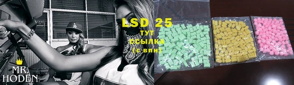 метадон Абдулино