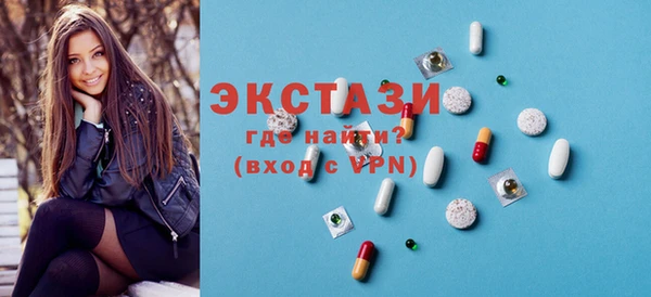 СК Алзамай