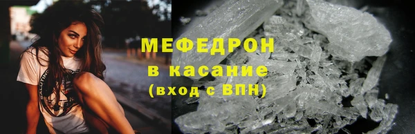 гашиш Абинск