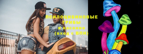 метадон Абдулино