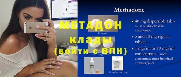 героин Алексеевка