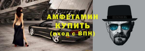 метадон Абдулино