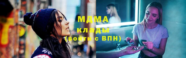 героин Алексеевка