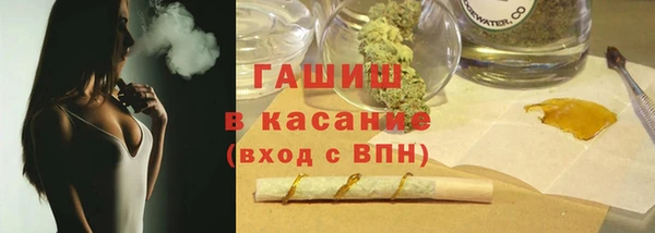 героин Алексеевка