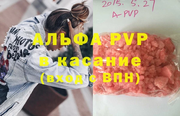 героин Алексеевка