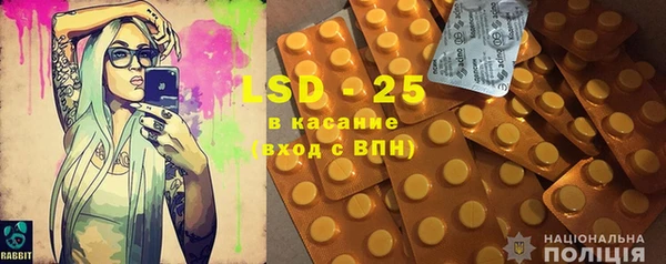 героин Алексеевка