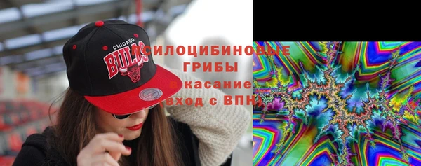 гашиш Абинск
