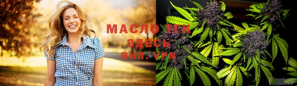 альфа пвп VHQ Абаза