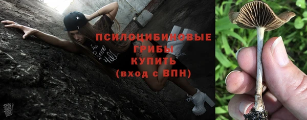героин Алексеевка