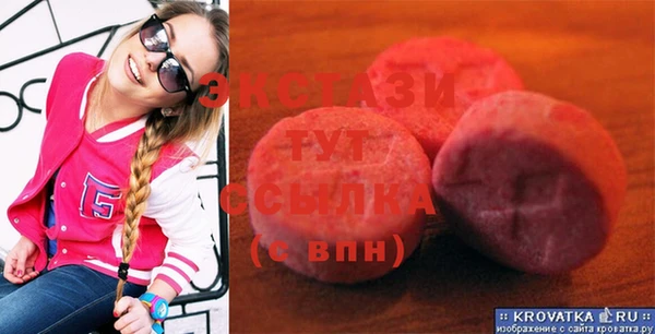 гашиш Абинск
