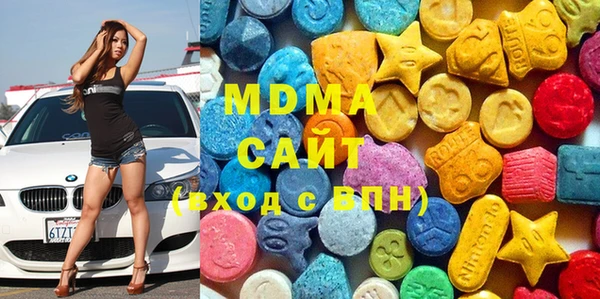 героин Алексеевка