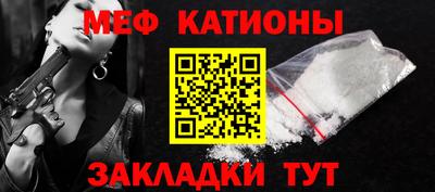 COCAINE Кунгур