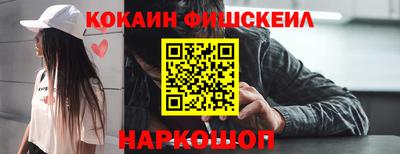 трава Волгодонск