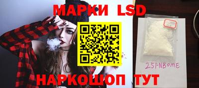 трава Волгодонск