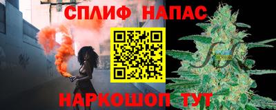 трава Волгодонск