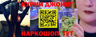кокаин перу Волжск