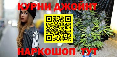 кокаин перу Волжск
