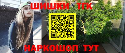 метадон Кулебаки