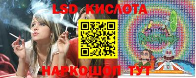 кокаин перу Волжск