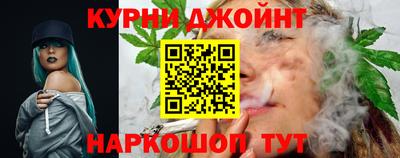 спиды Волжский