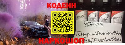 прущая мука Кумертау