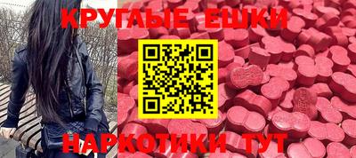 кокаин перу Волжск