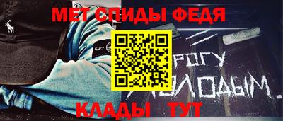 трава Волгодонск