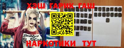 кокаин перу Волжск