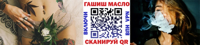 hydra ССЫЛКА  Казань  ТГК Wax  магазин   